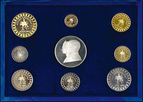Coins Persia Set to 25, 50, 75, ... 