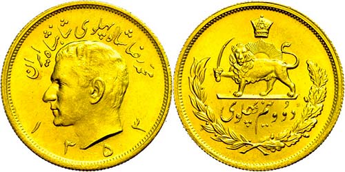 Coins Persia 2 + Pahlavi, Gold, ... 