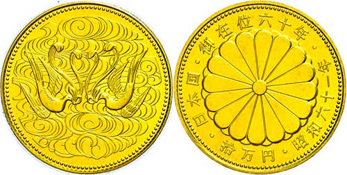 Japan 100000 yen, Gold, 1986, to ... 