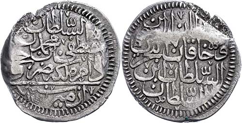 Coins of the Osman Empire 1 / 2 ... 
