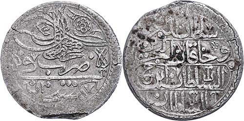 Coins of the Osman Empire Kurus, ... 