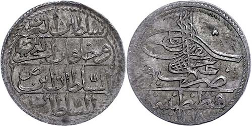 Coins of the Osman Empire 10 para, ... 