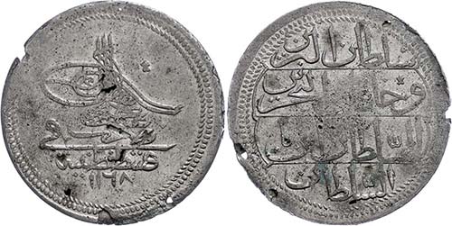 Coins of the Osman Empire Kurus ... 