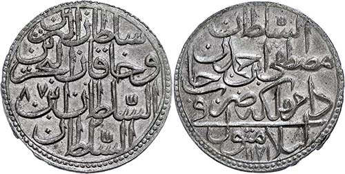 Coins of the Osman Empire Zolota, ... 