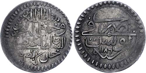 Münzen des Osmanischen Reiches ... 