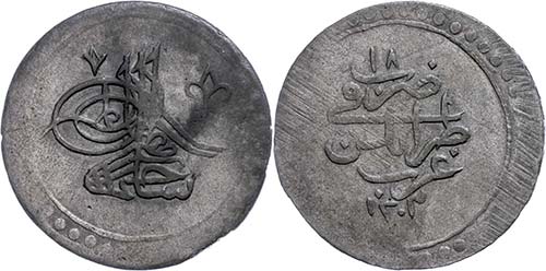 Coins of the Osman Empire 2 Kurush ... 