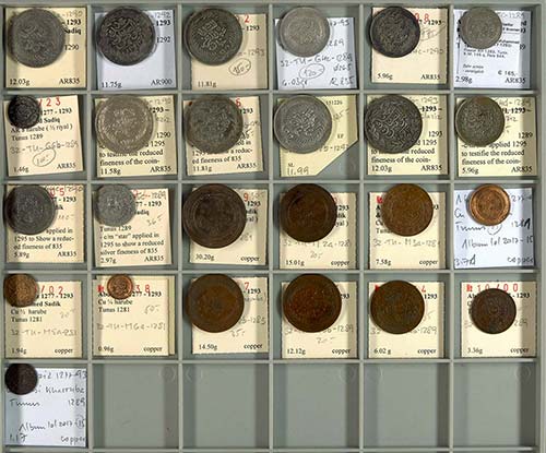 Coins of the Osman Empire ... 
