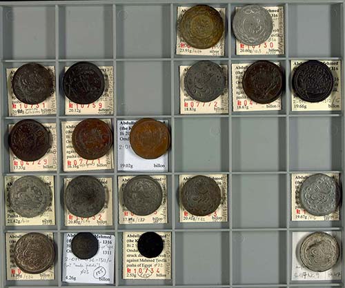 Coins of the Osman Empire SUDAN, ... 