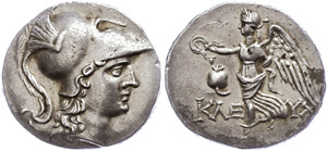 Ancient Greek coins Pamphylia, ... 