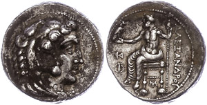 Ancient Greek coins Macedonia, ... 