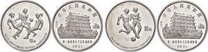 China Volksrepublik 2x 10 Yuan, ... 