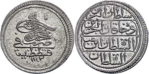 Coins of the Osman Empire Onluk, ... 