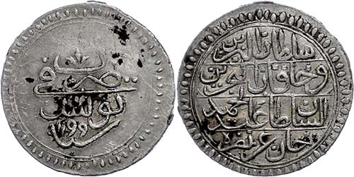 Münzen des Osmanischen Reiches 8 ... 