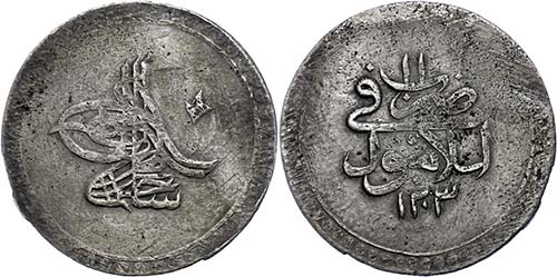 Münzen des Osmanischen Reiches 20 ... 
