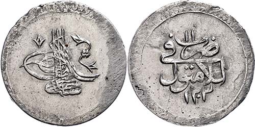 Coins of the Osman Empire Kurus, ... 