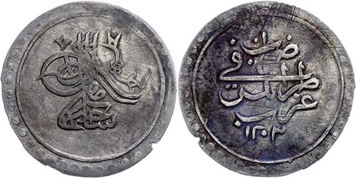 Coins of the Osman Empire Kusrush, ... 