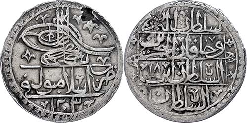 Coins of the Osman Empire ... 