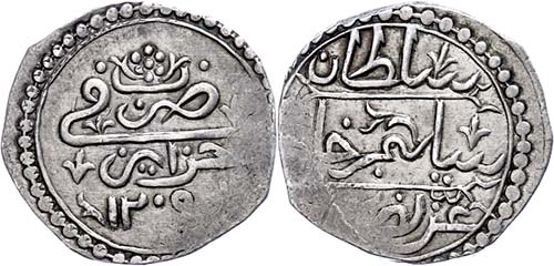 Coins of the Osman Empire 1 / 4 ... 