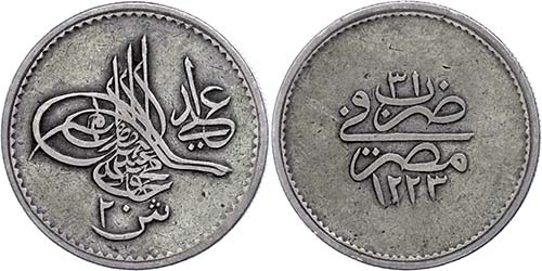 Coins of the Osman Empire 20 ... 