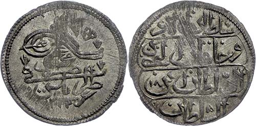 Coins of the Osman Empire 40 para, ... 
