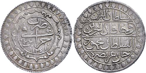 Coins of the Osman Empire 2 Budju, ... 