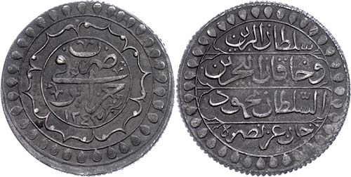 Coins of the Osman Empire 2 Budju, ... 