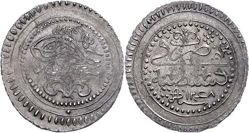 Coins of the Osman Empire Budju, ... 