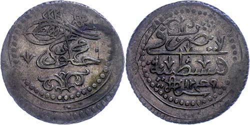 Coins of the Osman Empire Budju, ... 