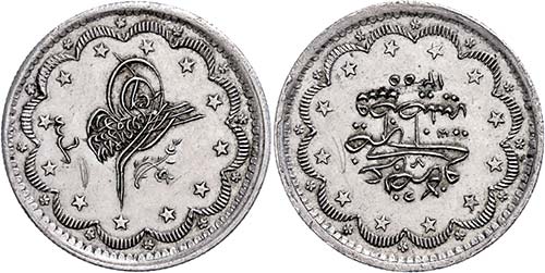 Coins of the Osman Empire 10 ... 