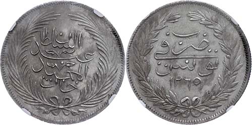 Coins of the Osman Empire 5 riyal, ... 