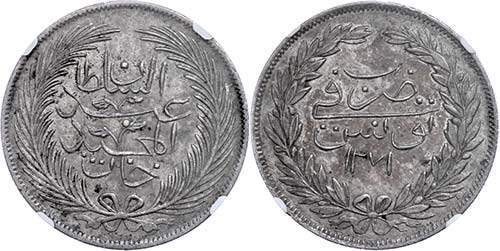 Coins of the Osman Empire 5 riyal, ... 