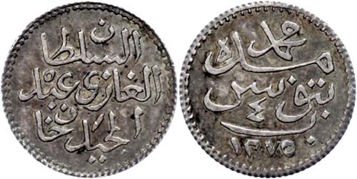 Coins of the Osman Empire 4 ... 