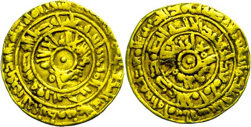 Coins Islam Fatimids, dinar (4, 05 ... 