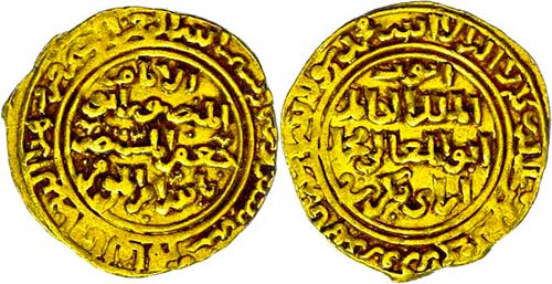 Coins Islam Ayyubids, dinar (5, 00 ... 
