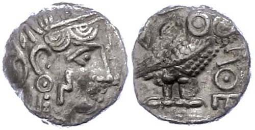 Arabia Sabäer, drachm (4, 79 g), ... 