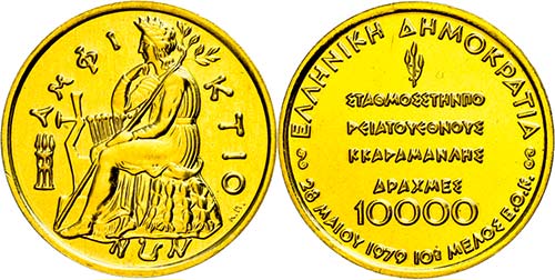 Greece 10.000 Drachma, Gold, 1979, ... 