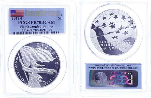 Coins USA 1 Dollar, 2012, P, ... 