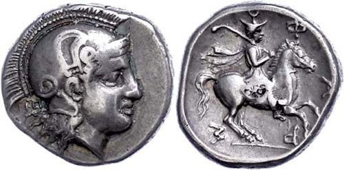 Thessaly Pharsalus, drachm (6, 00 ... 