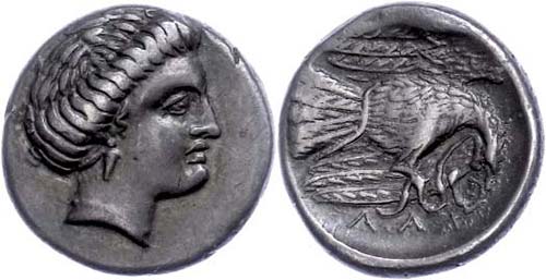 Euboea Chalcis, drachm (3, 71 g), ... 