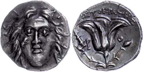 Caria Rhodes, drachm (2, 70 g), ... 