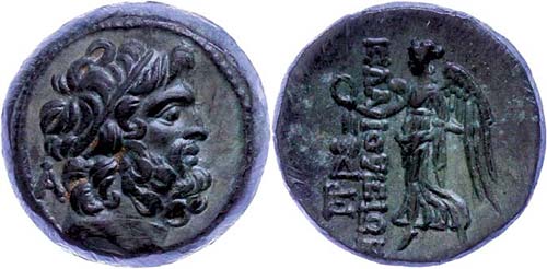 Cilicia Elaiussa Sebaste, Æ (7, ... 