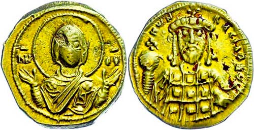 Coins Byzantium Constantine X ... 
