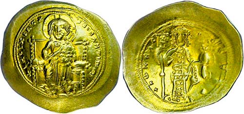 Coins Byzantium Constantinus X. ... 