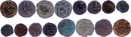 Münzen Islam URTUKIDEN / ... 
