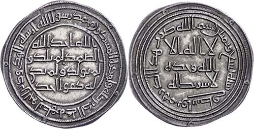 Münzen Islam Umayyaden, Dirham ... 