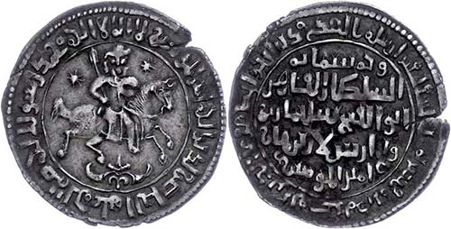 Münzen Islam Seldschuken von Rum, ... 
