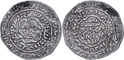 Münzen Islam Rasuliden, Dirham ... 