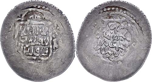 Münzen Islam Timuriden, Dinar ... 