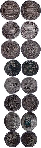 Coins Islam Lot of eight mixed ... 