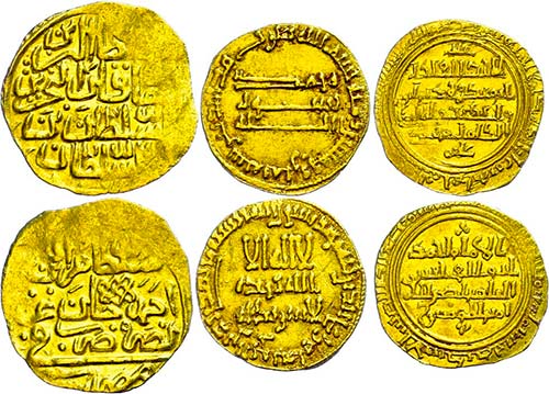 Münzen Islam Abbasiden-Persien, ... 